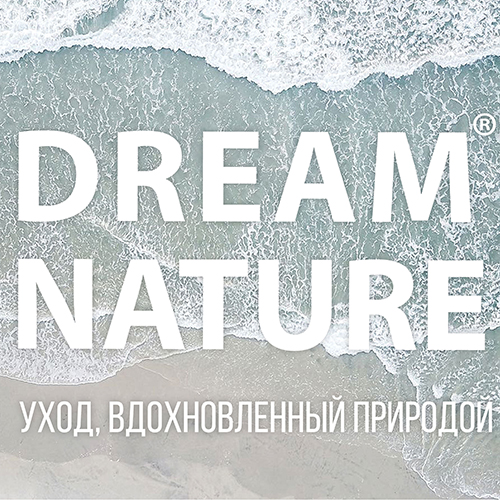 Dream Nature ( средства личной гигиены)